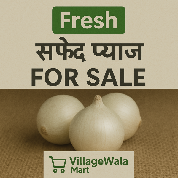 White Onion (Safed Pyaz) - 1kg Premium Quality, Kitchen Essential