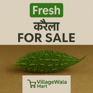 Fresh Bitter Gourd (Karela) - 1kg Nature's Powerful Detoxifier & Blood Sugar Regulator