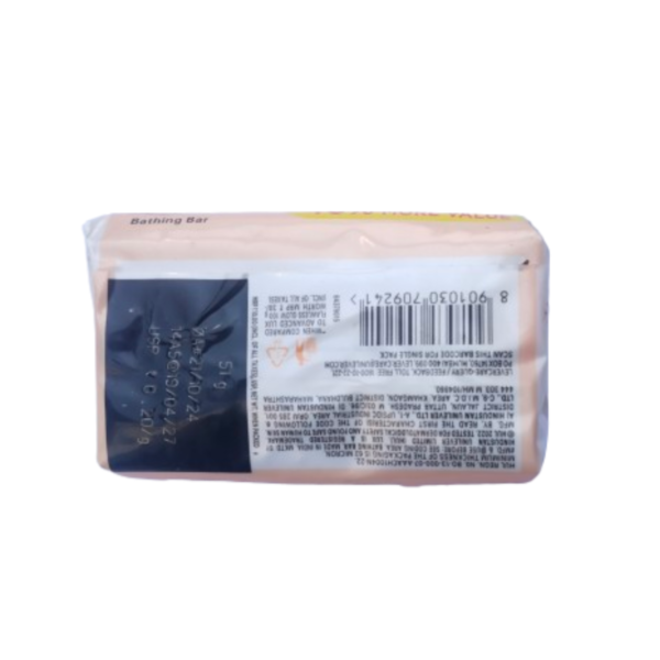 LUX Jasmine & Vitamin C+E Soft Glowing Skin Bath Soap – Rs. 10