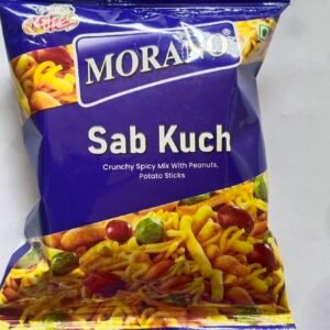 Milto Morano Sab Kuch Namkeen 28g | Crunchy Spicy Mix with Peanuts & Potato Sticks | ₹5 Pack