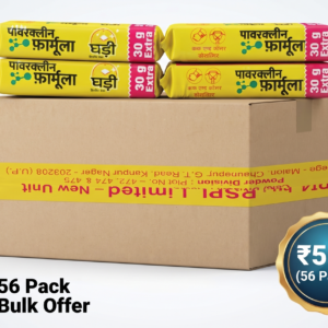 Ghadi Detergent Bar Pack of 56 Soaps (Bulk Pack) – MRP ₹550 | Sale Price ₹500